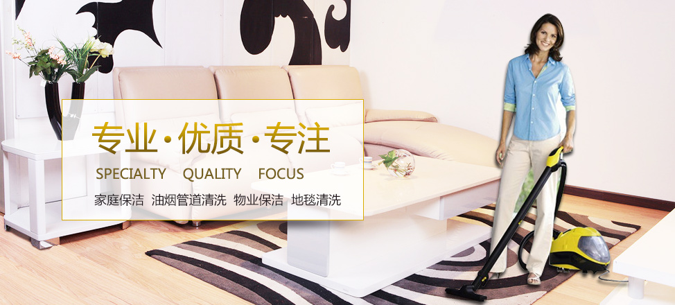 天博综合体育app官网下载入口